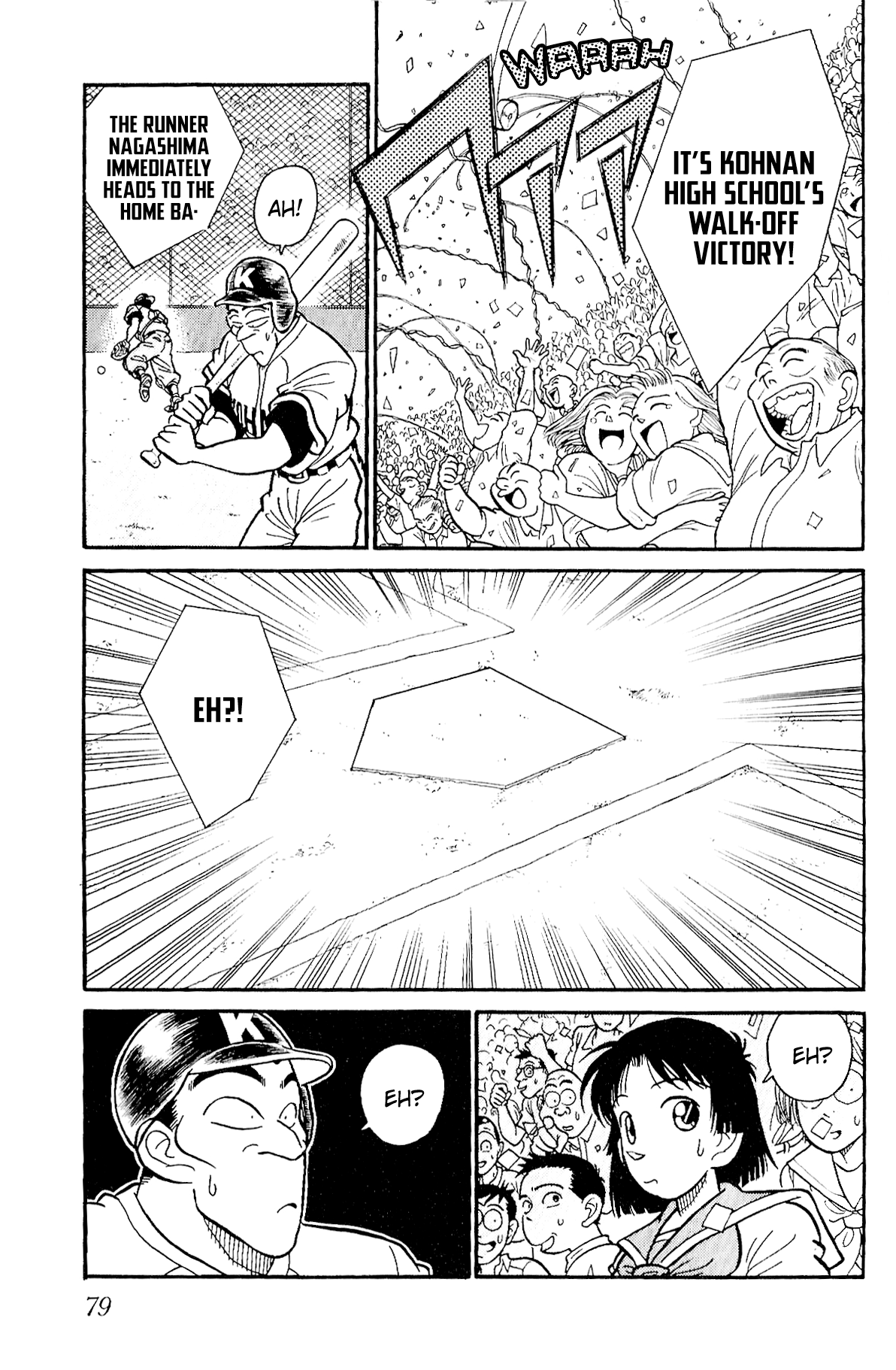3rd Base 4th Have Faith in Yourself 第21页