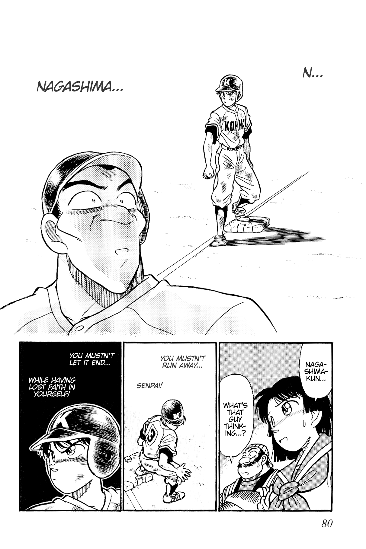 3rd Base 4th Have Faith in Yourself 第22页