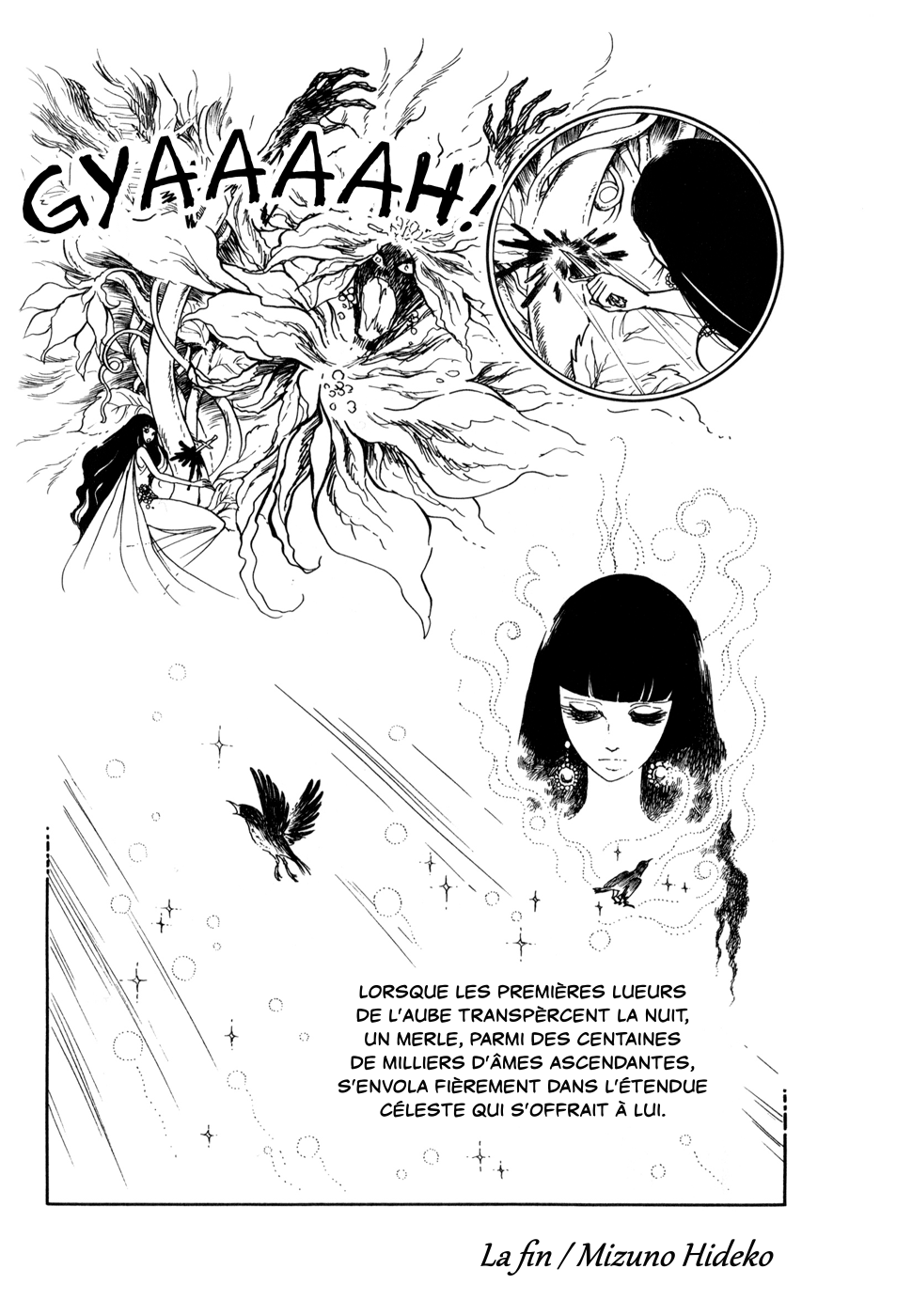 Night Flower Oneshot 第14页