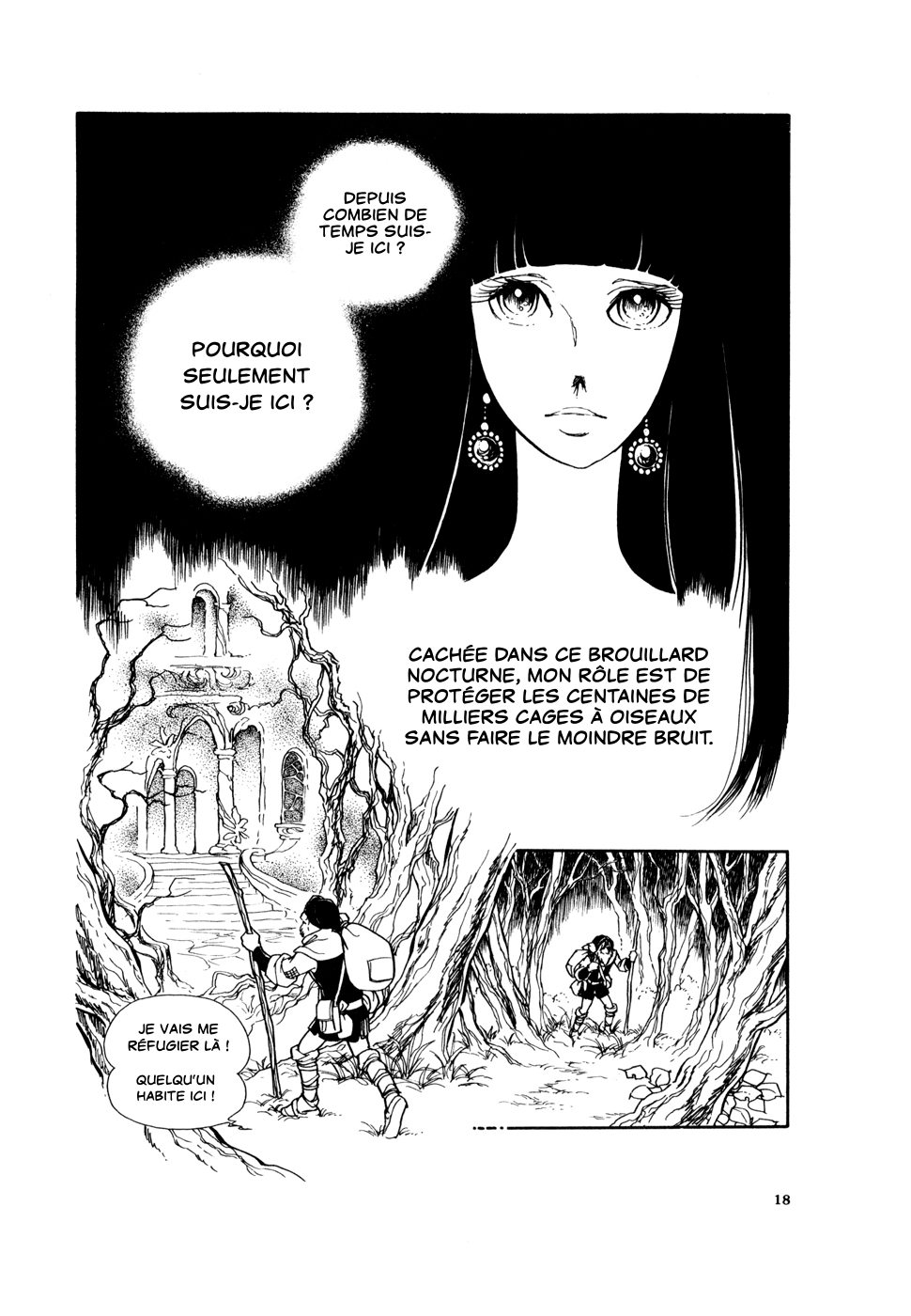 Night Flower Oneshot 第4页