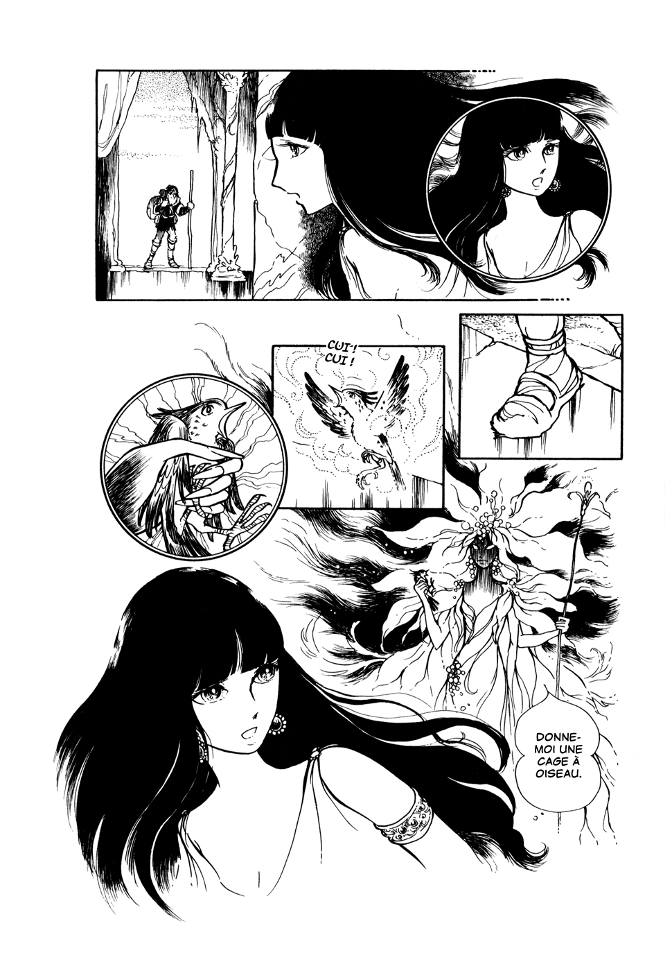 Night Flower Oneshot 第5页