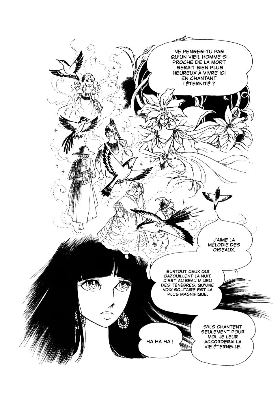 Night Flower Oneshot 第7页