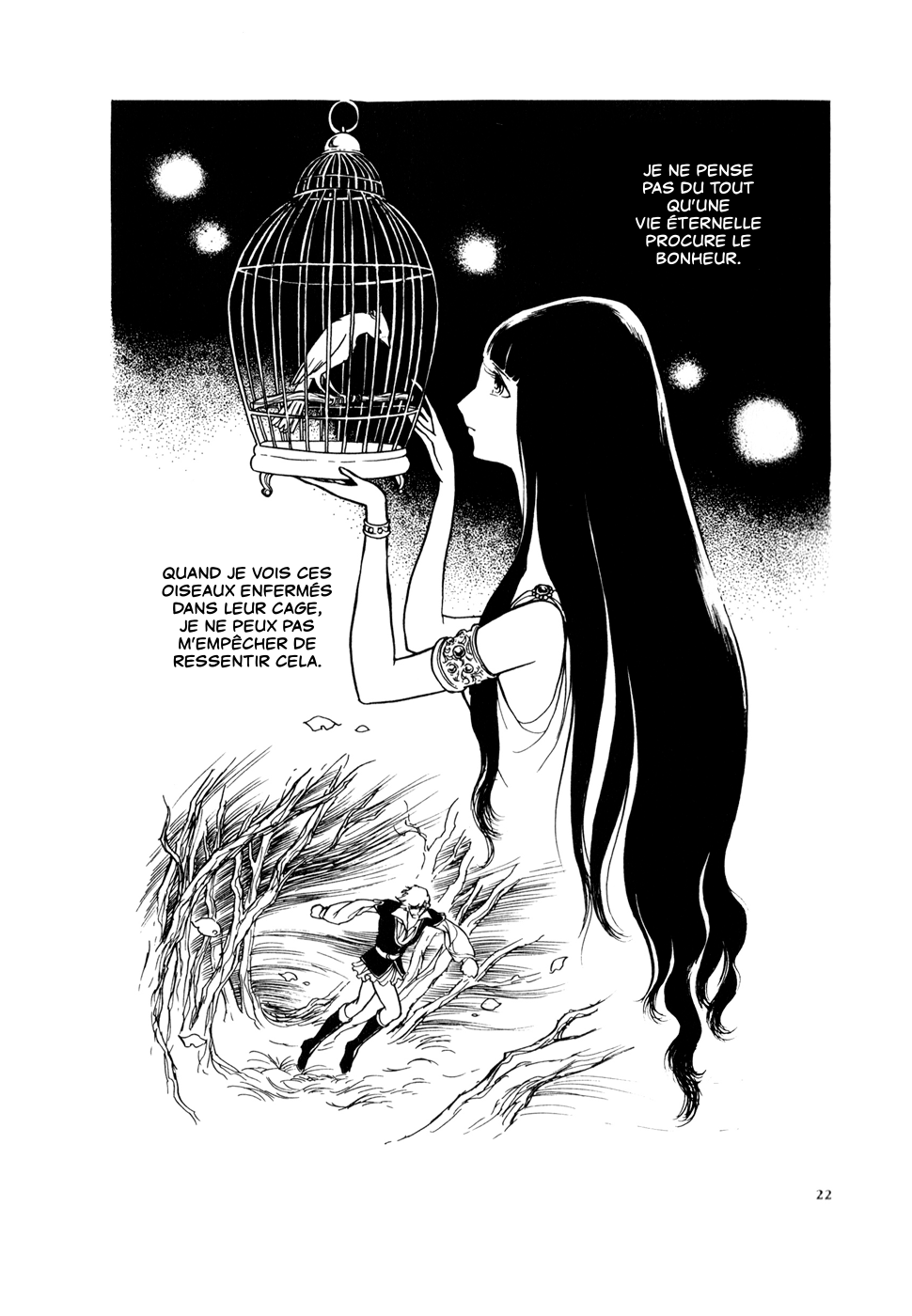 Night Flower Oneshot 第8页