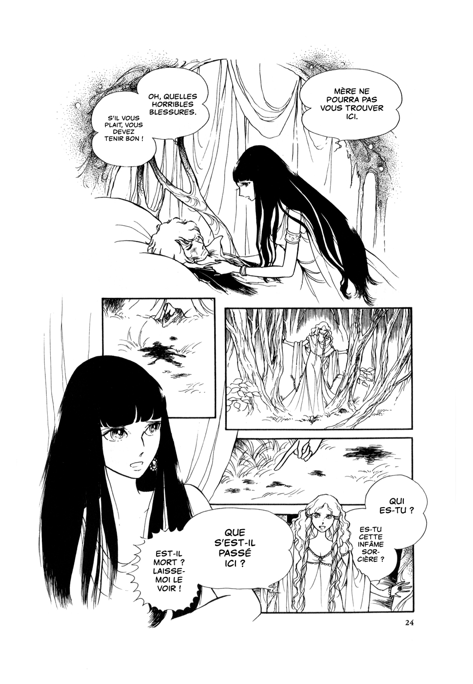 Night Flower Oneshot 第10页