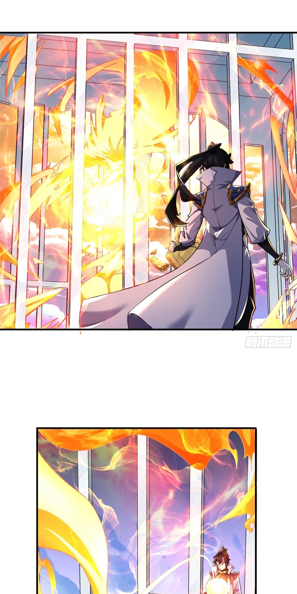 Please Slay The Demon! Young Master! Ch. 2 第54页