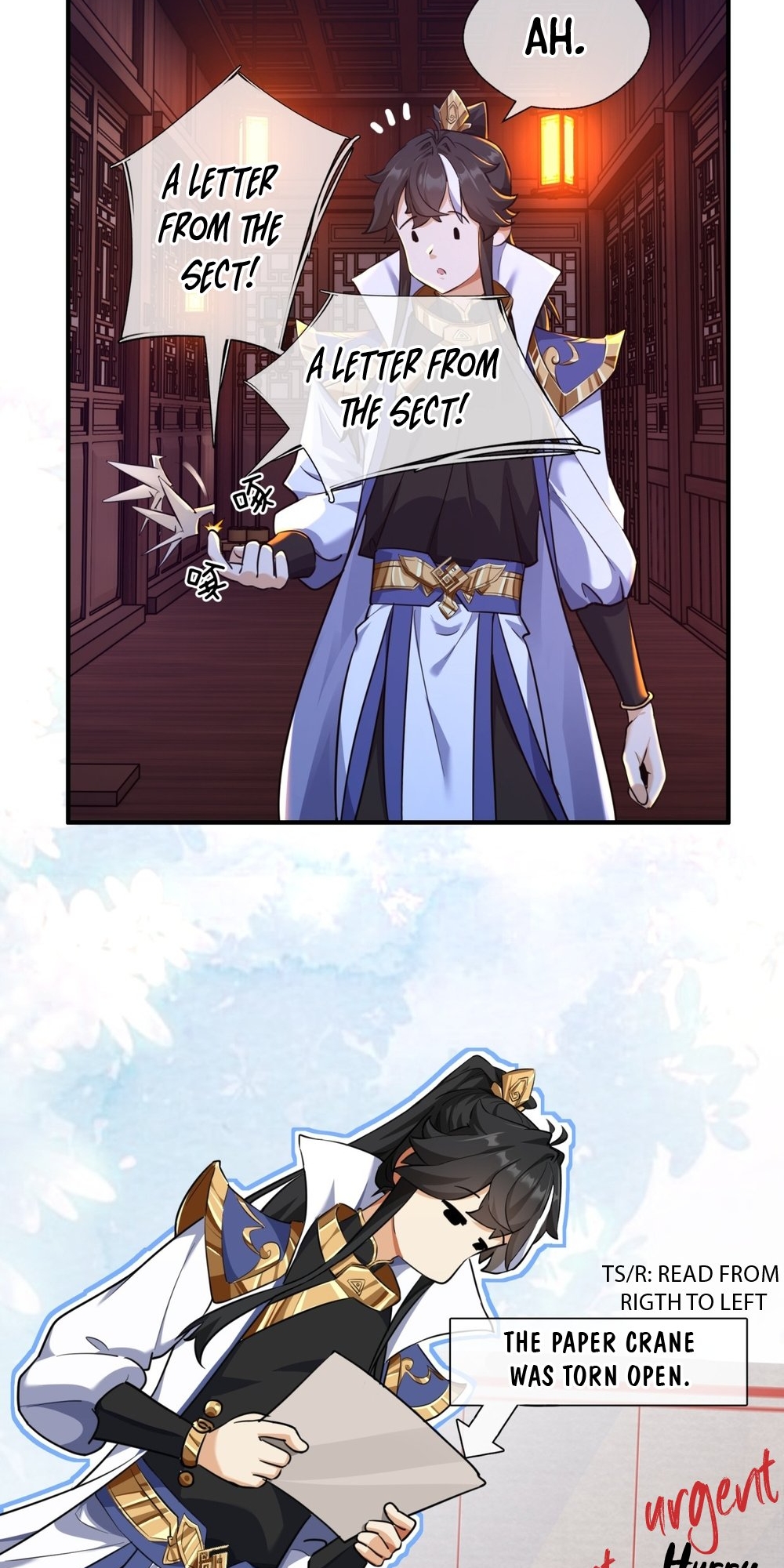 Please Slay The Demon! Young Master! Ch. 2 第64页