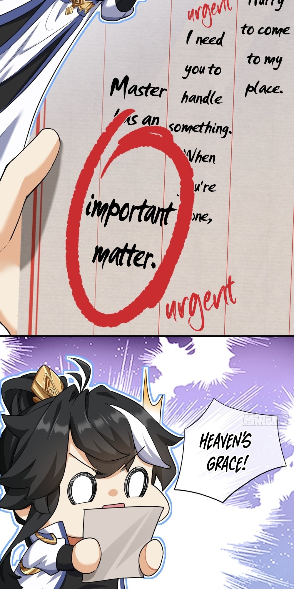 Please Slay The Demon! Young Master! Ch. 2 第65页