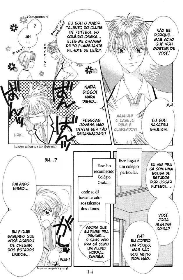 Hanazakari no Kimitachi e Vol. 1 Ch. 1 第13页
