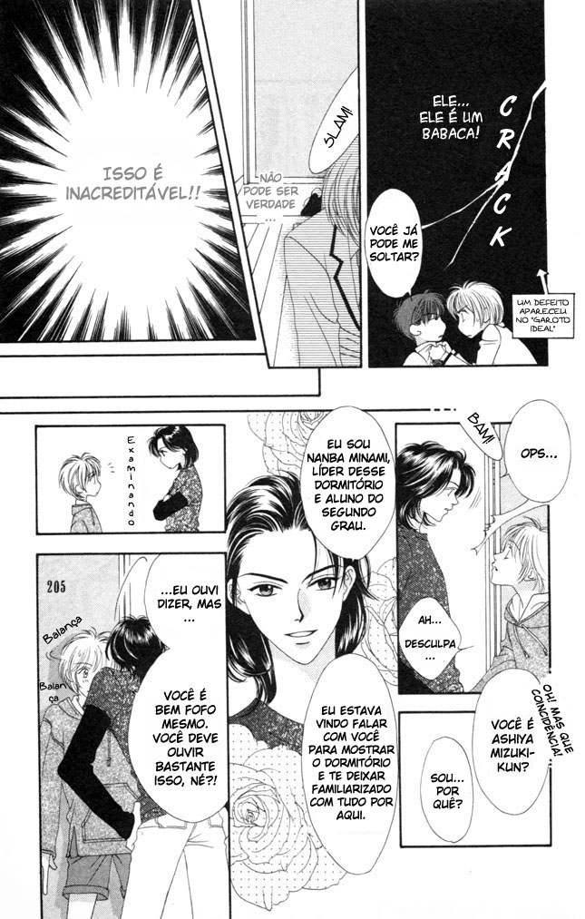 Hanazakari no Kimitachi e Vol. 1 Ch. 1 第18页