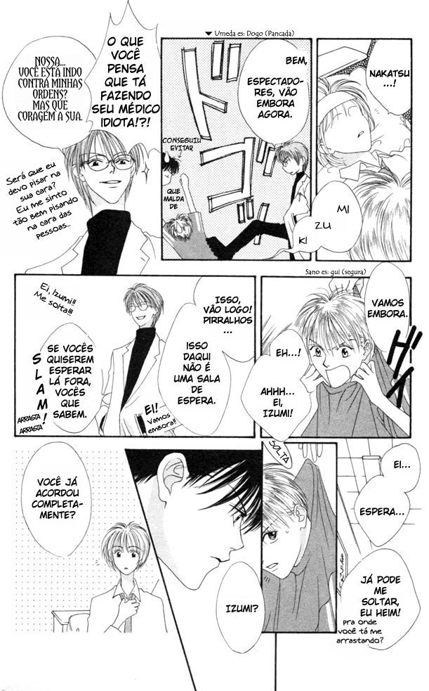 Hanazakari no Kimitachi e Vol. 1 Ch. 1 第35页