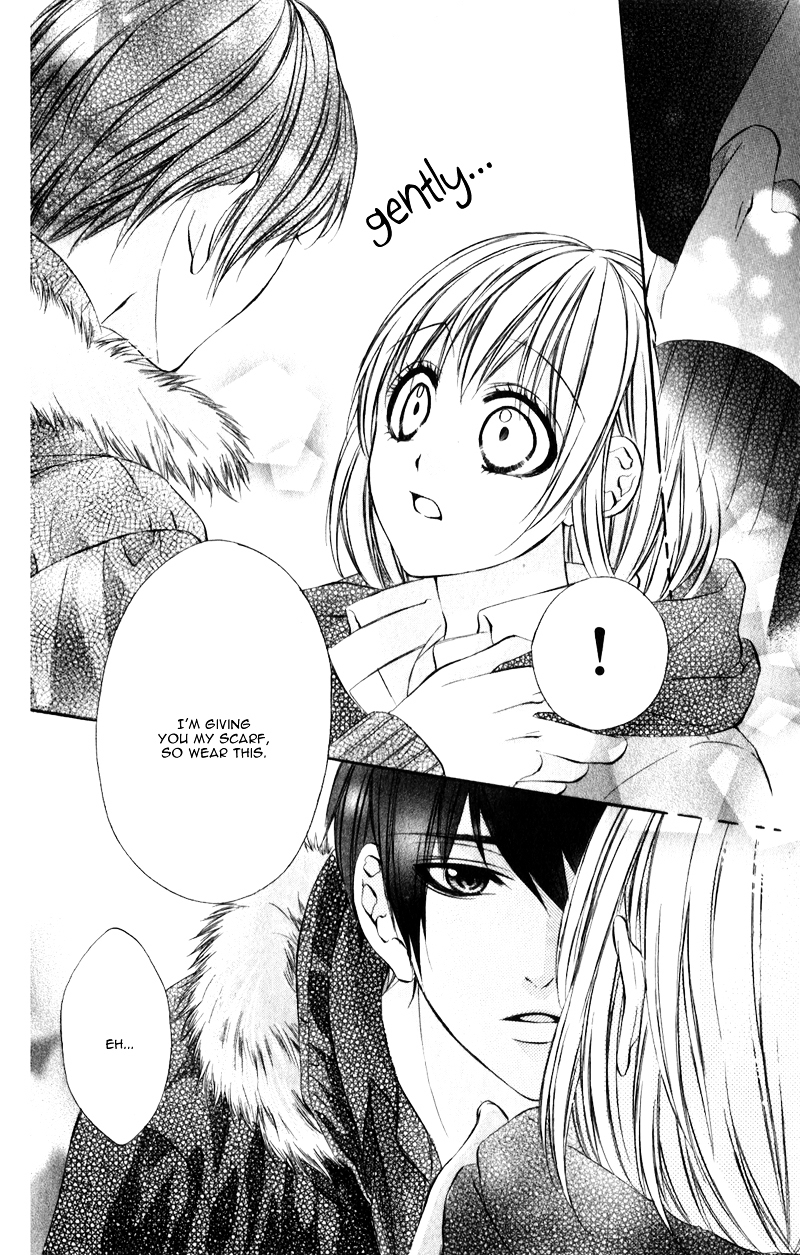 16 Life Vol. 1 Ch. 5.5 第13页