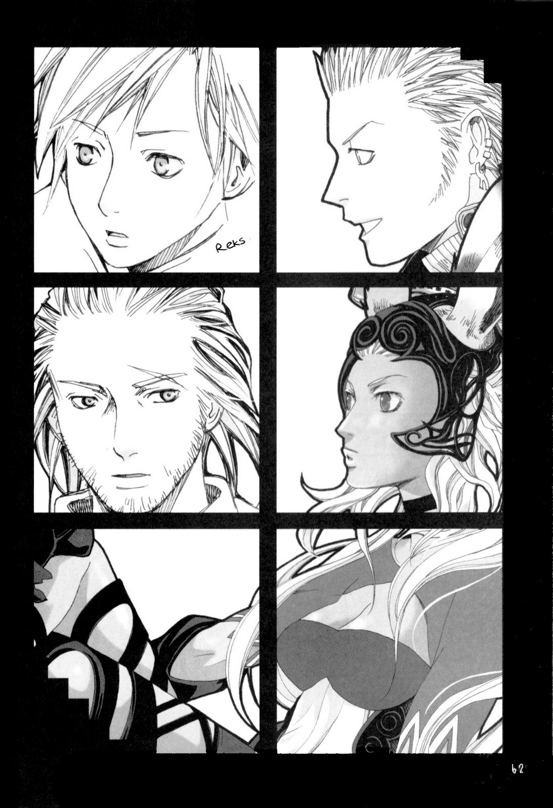 Final Fantasy XII - Drunk Bird (Doujinshi) Oneshot 第11页