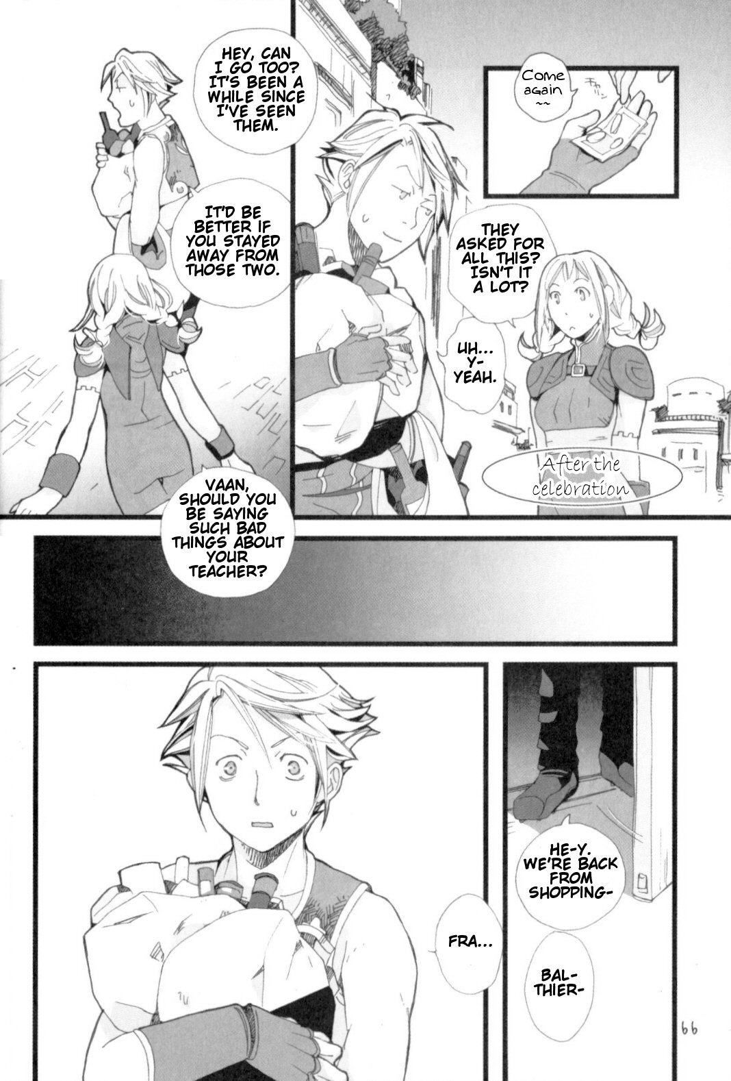 Final Fantasy XII - Drunk Bird (Doujinshi) Oneshot 第14页