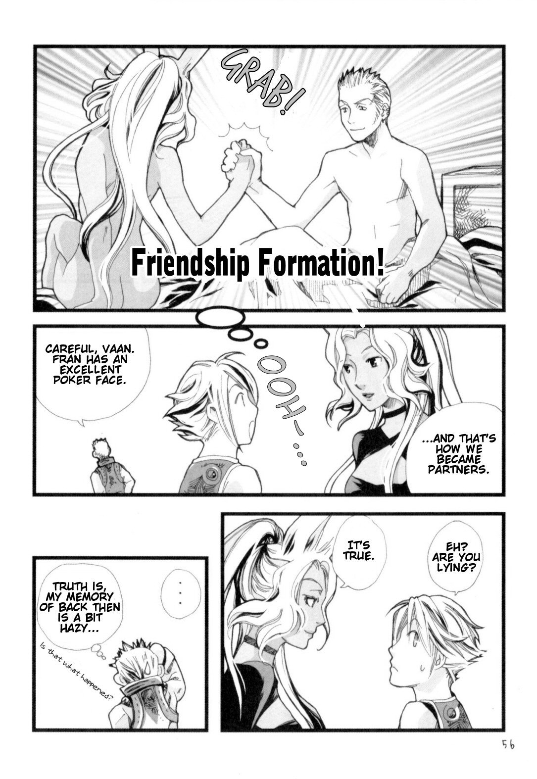 Final Fantasy XII - Drunk Bird (Doujinshi) 第5页