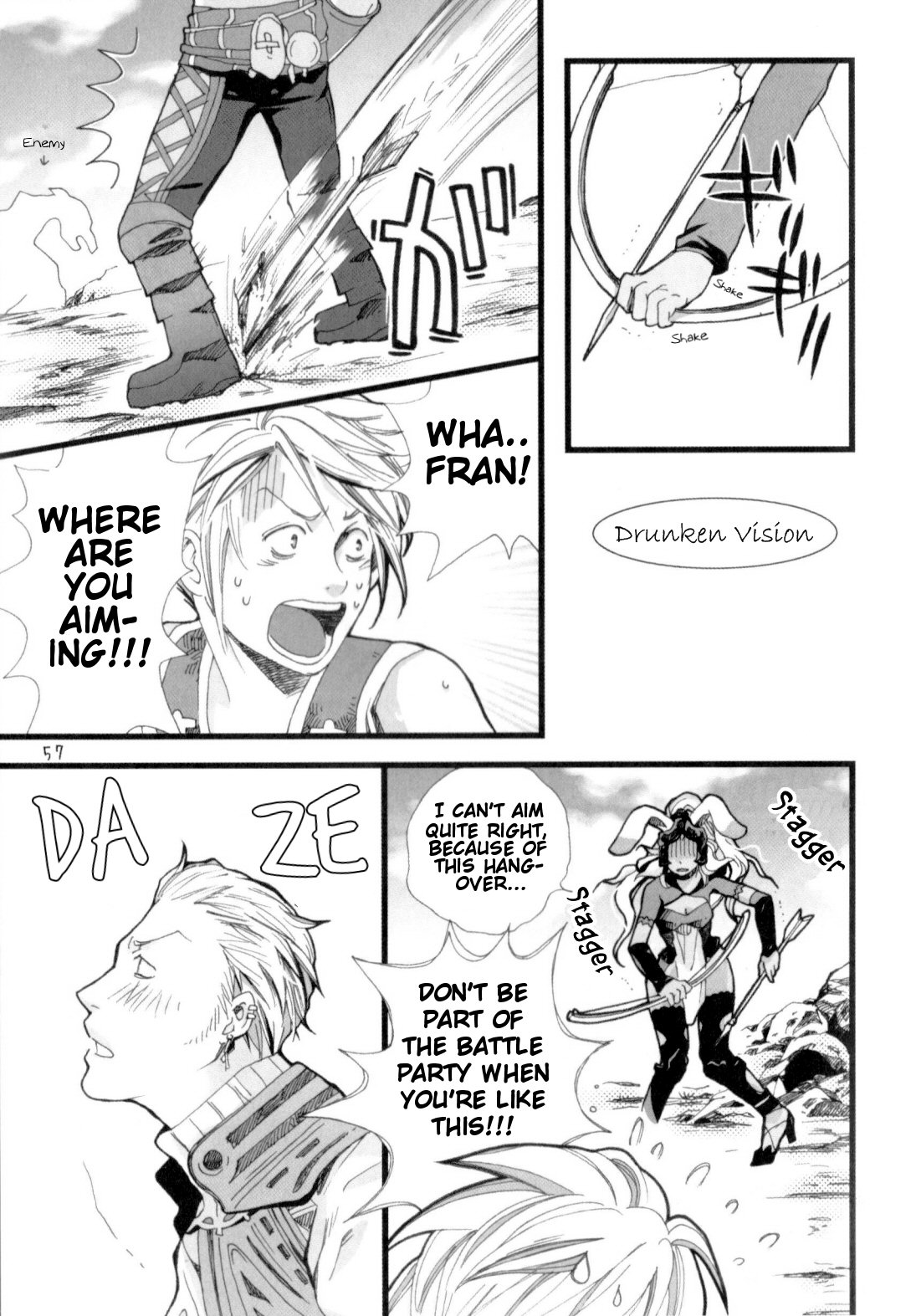 Final Fantasy XII - Drunk Bird (Doujinshi) 第6页
