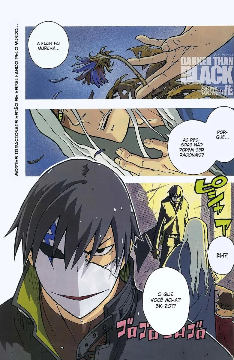 DARKER THAN BLACK -Shikkoku no Hana- Nuvens Negras 第2页
