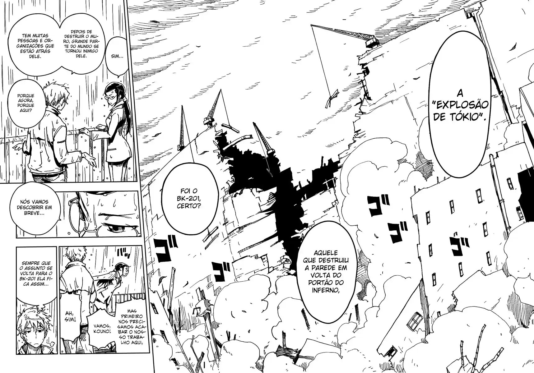 DARKER THAN BLACK -Shikkoku no Hana- Nuvens Negras 第17页