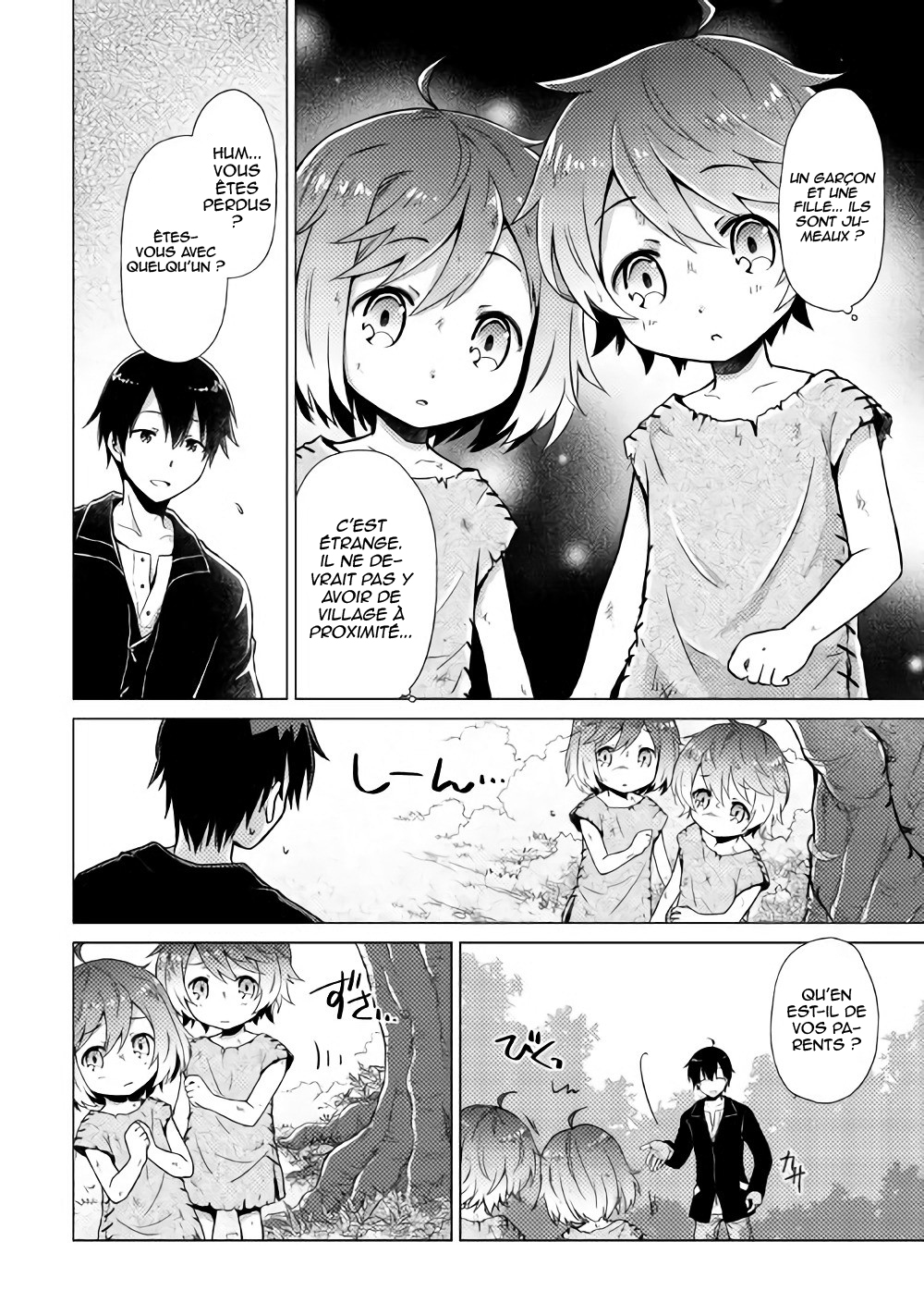 Isekai Yururi Kikou J'ai pris la garde de deux enfants dans un autre monde 第11页