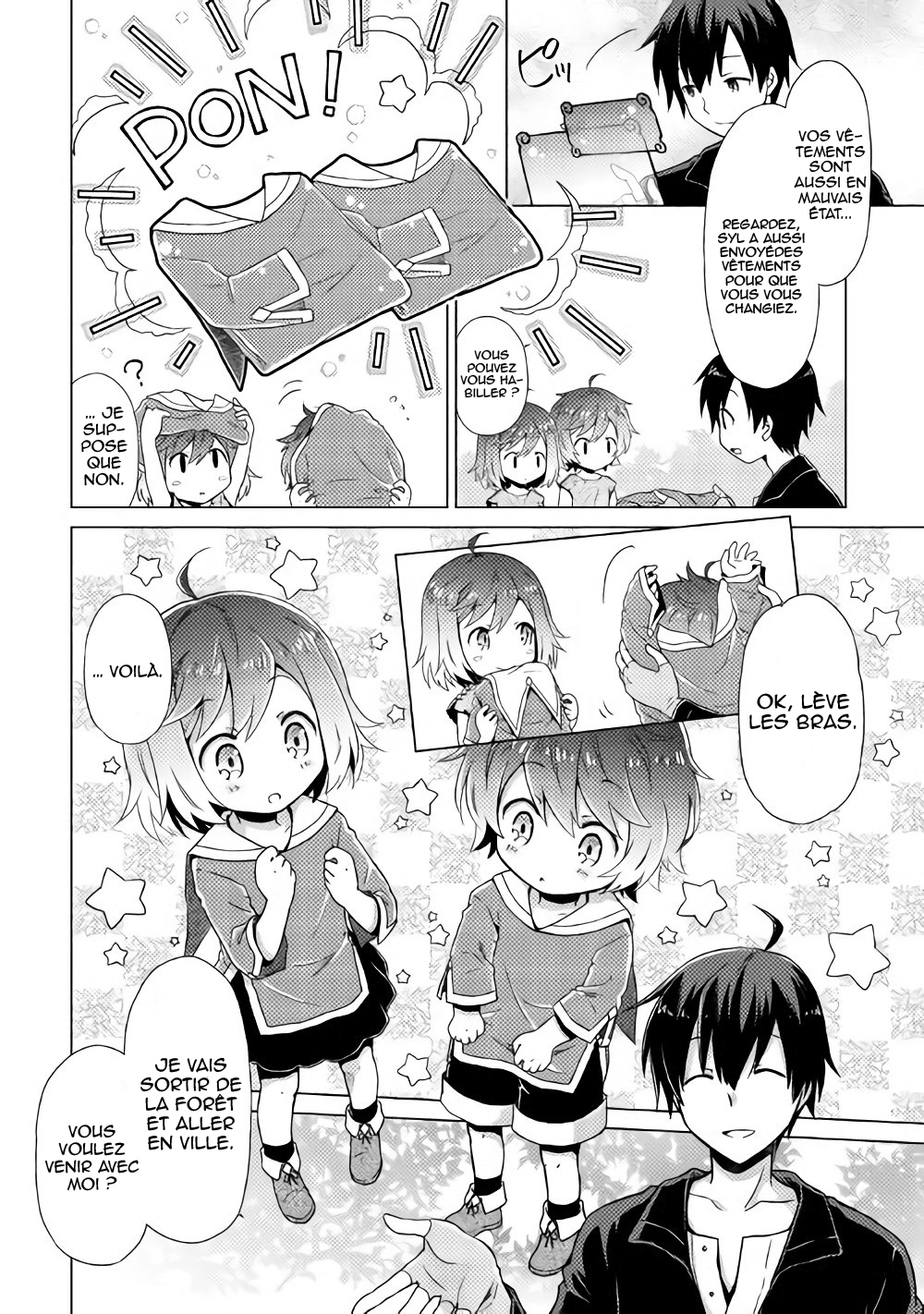 Isekai Yururi Kikou J'ai pris la garde de deux enfants dans un autre monde 第17页