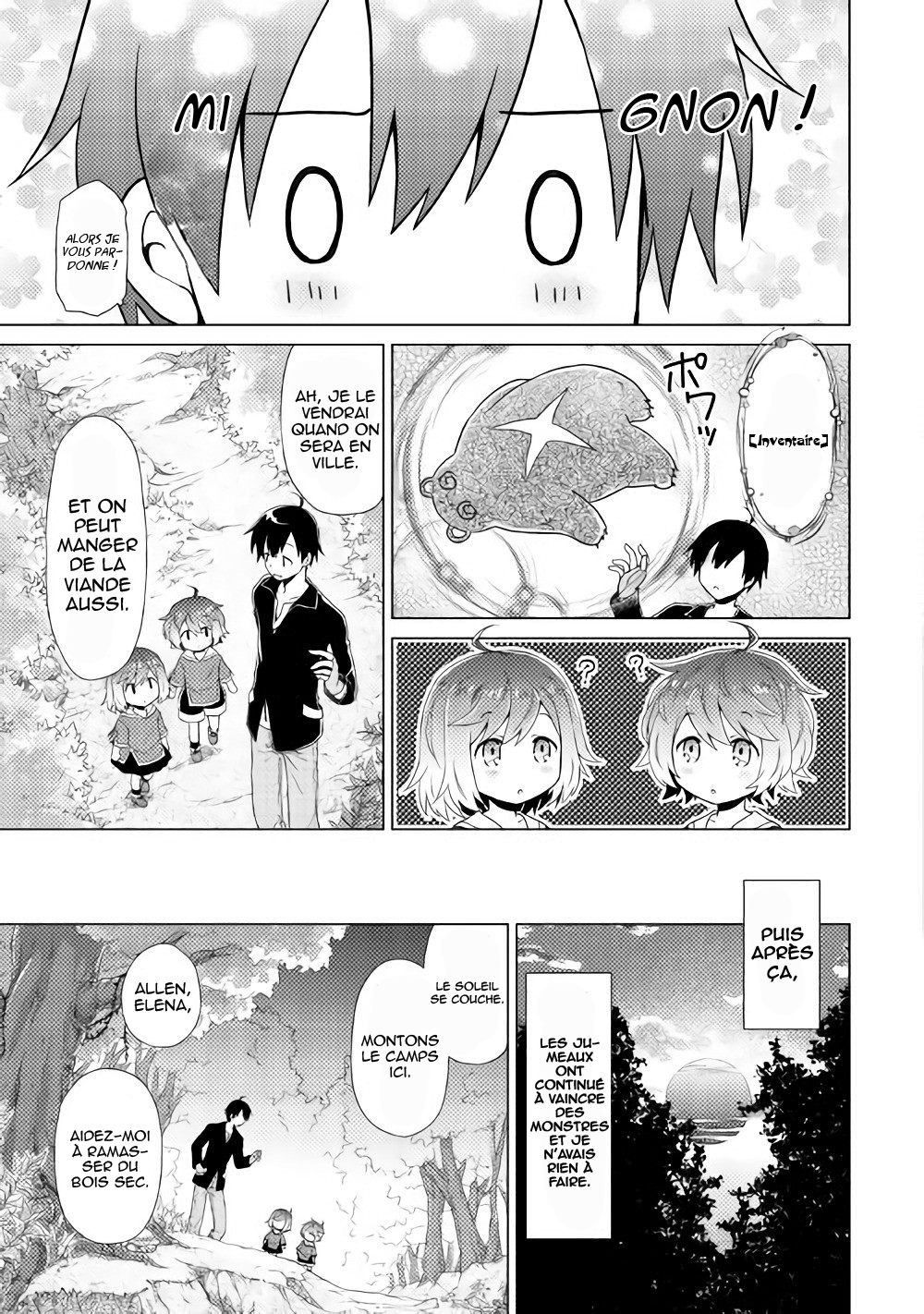 Isekai Yururi Kikou J'ai pris la garde de deux enfants dans un autre monde 第26页