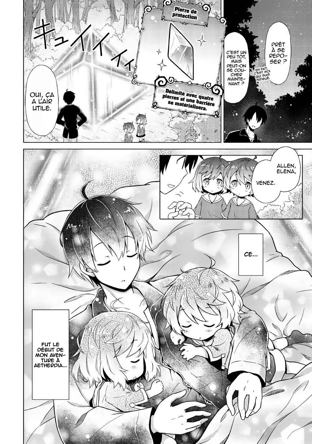 Isekai Yururi Kikou J'ai pris la garde de deux enfants dans un autre monde 第29页