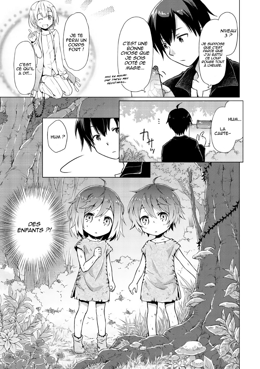 Isekai Yururi Kikou J'ai pris la garde de deux enfants dans un autre monde 第10页