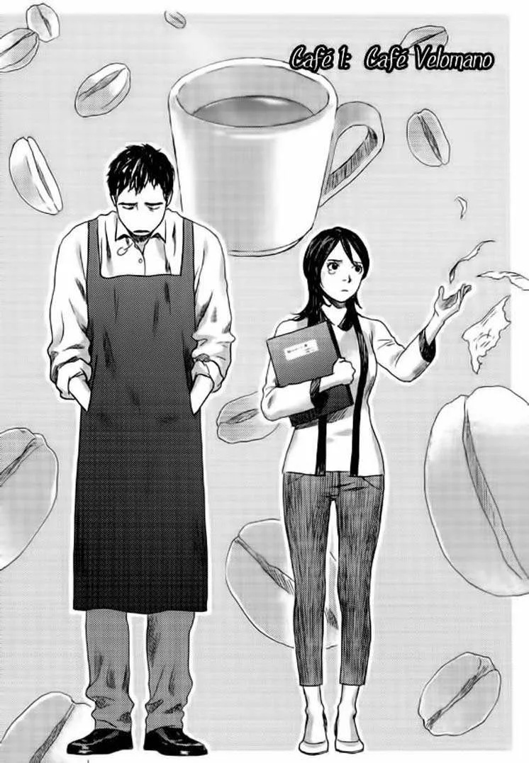 Café Velomano Vol. 1 Ch. 1 第9页