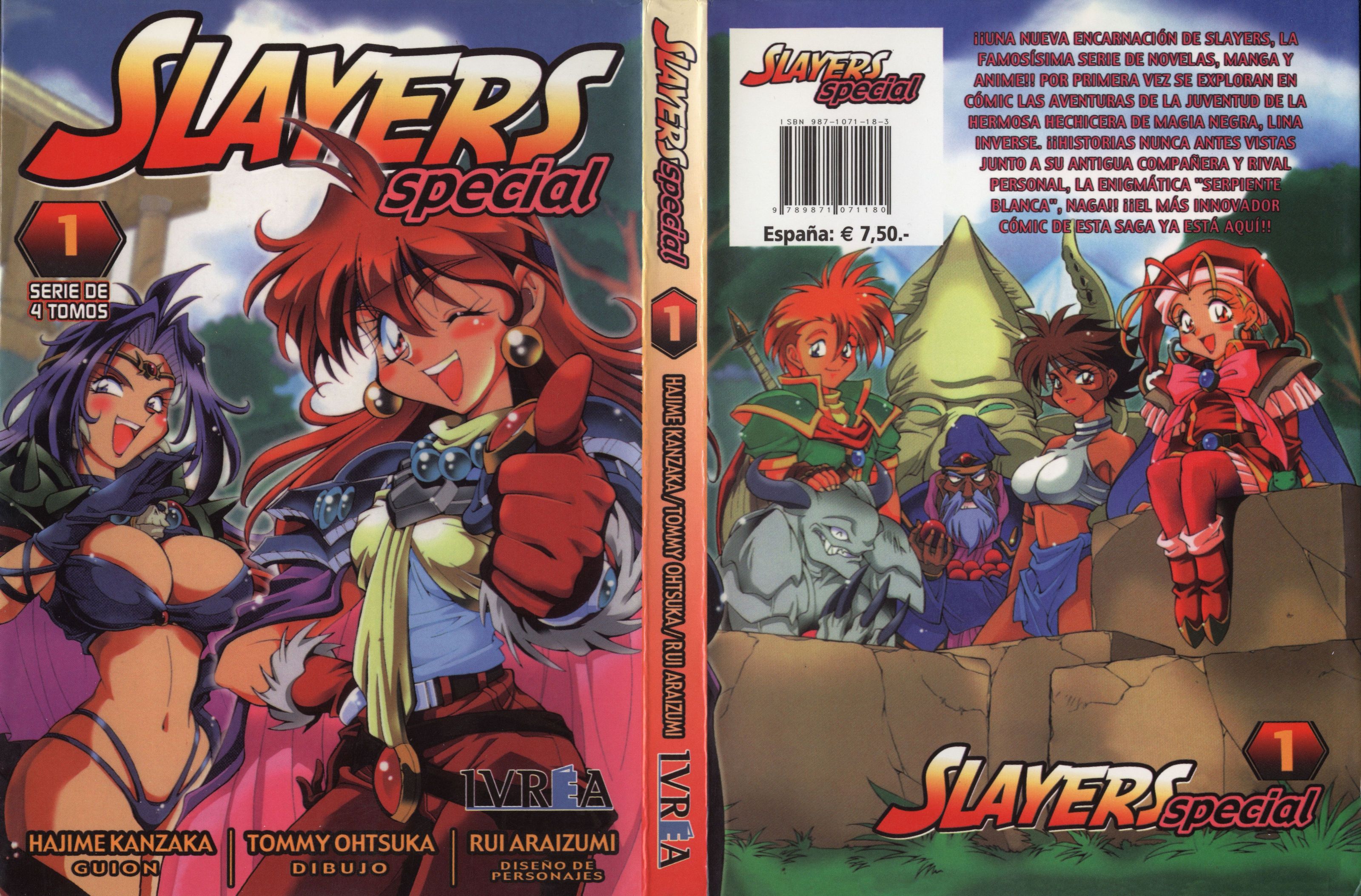 Slayers Special Las reglas son inútiles! Ánimo gran espadachín!! 第2页