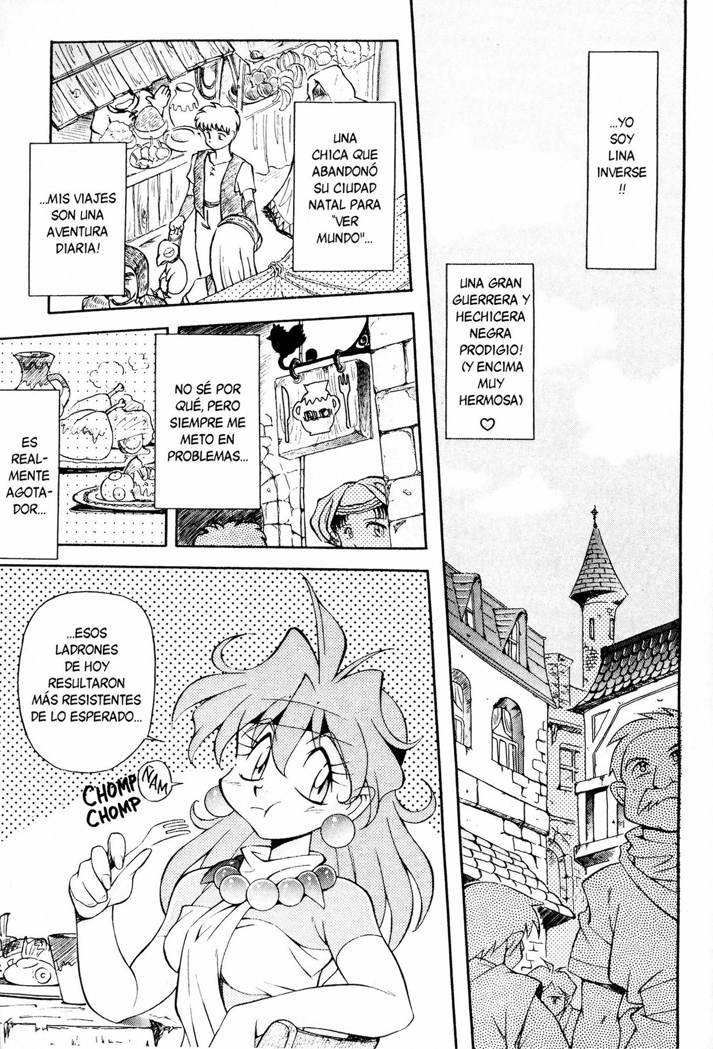 Slayers Special Las reglas son inútiles! Ánimo gran espadachín!! 第12页