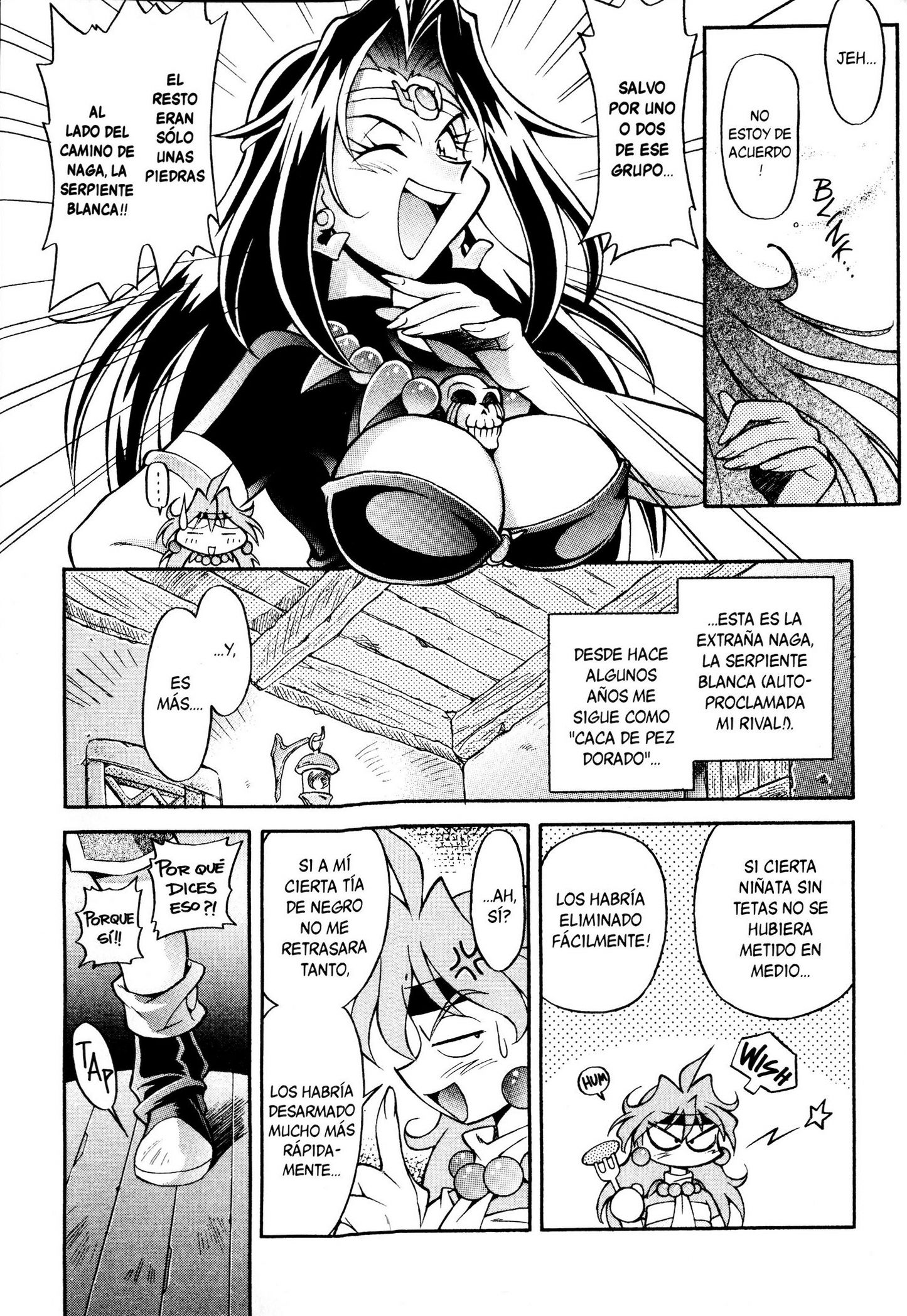 Slayers Special Las reglas son inútiles! Ánimo gran espadachín!! 第13页