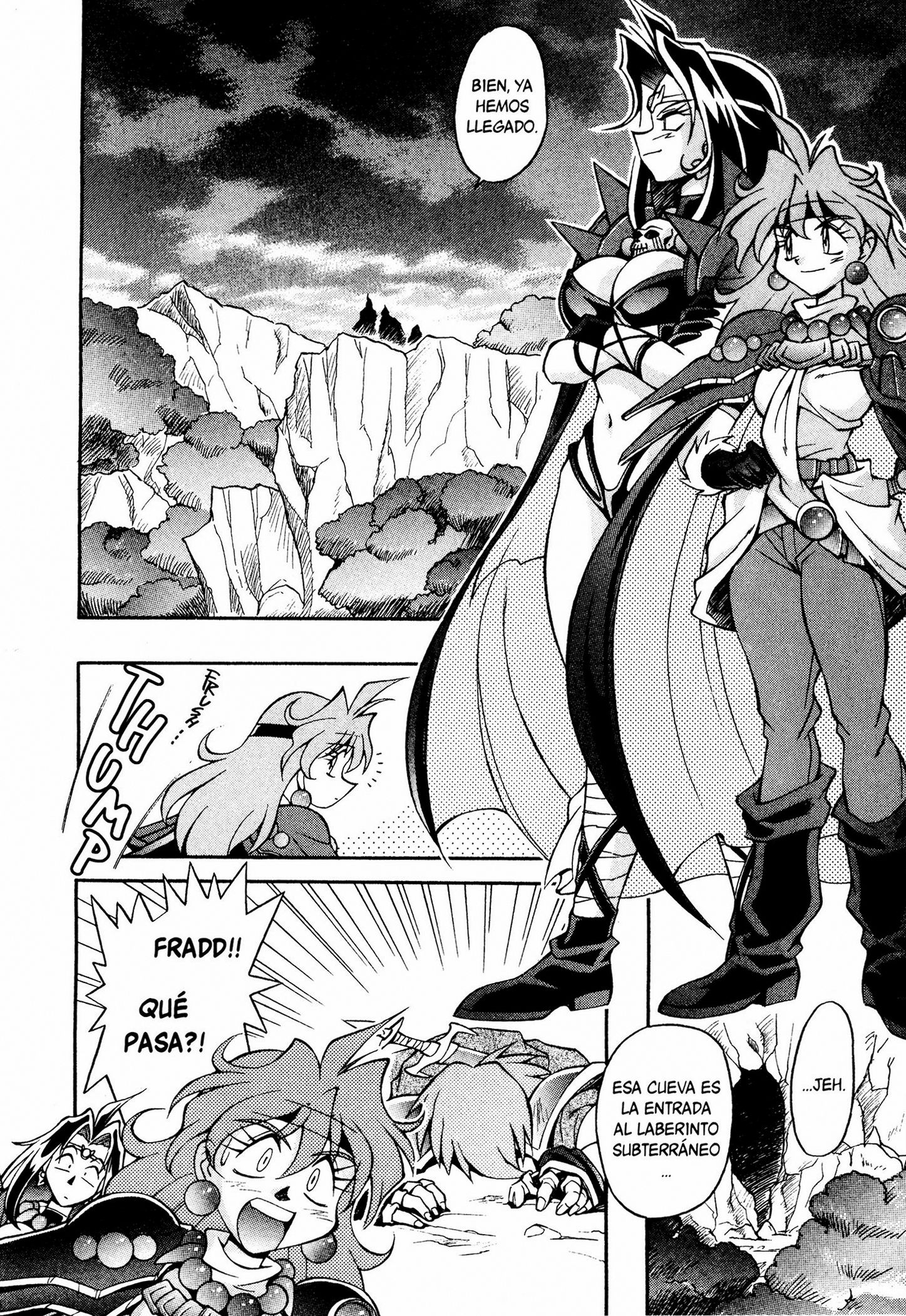 Slayers Special Las reglas son inútiles! Ánimo gran espadachín!! 第21页
