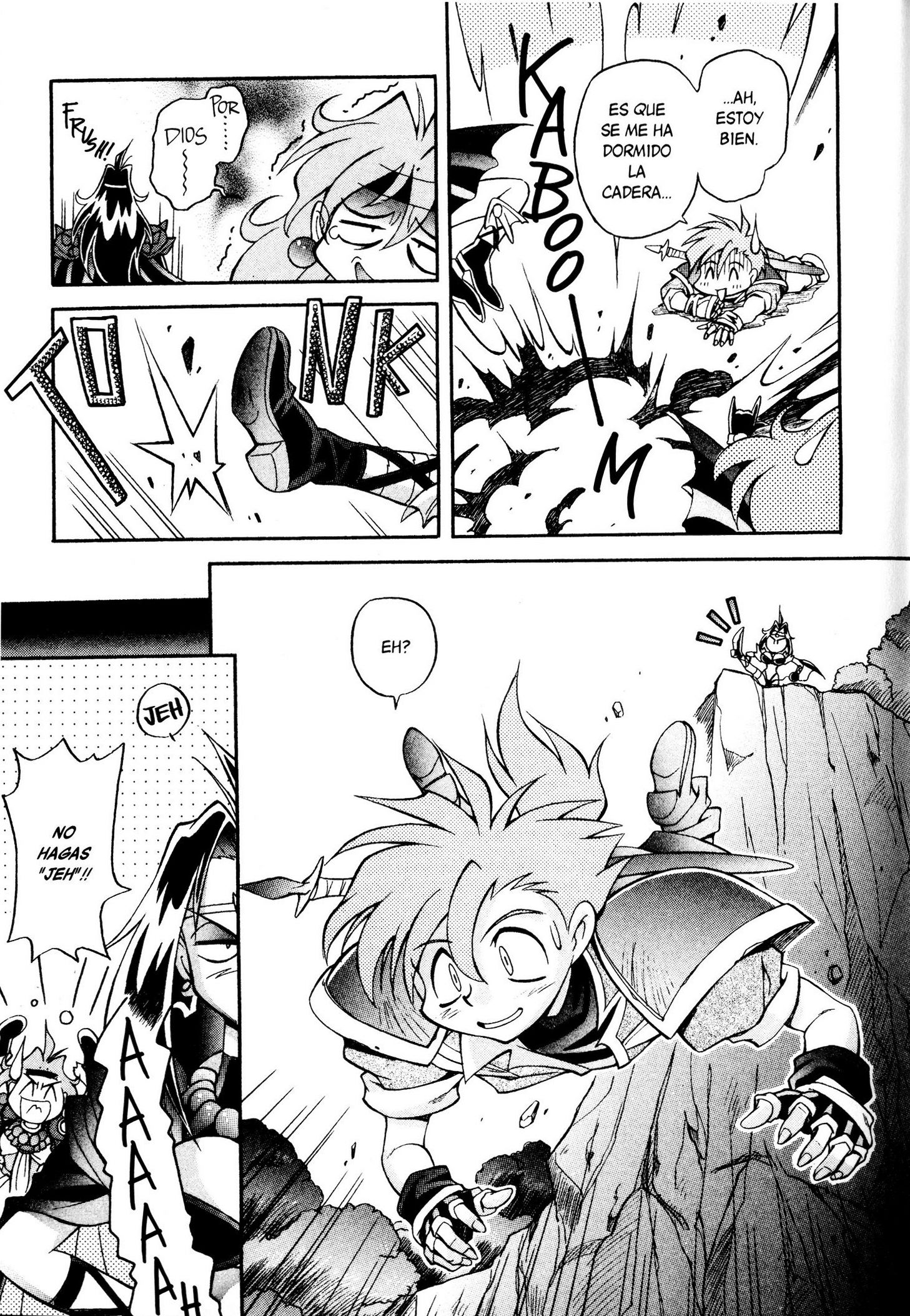 Slayers Special Las reglas son inútiles! Ánimo gran espadachín!! 第22页