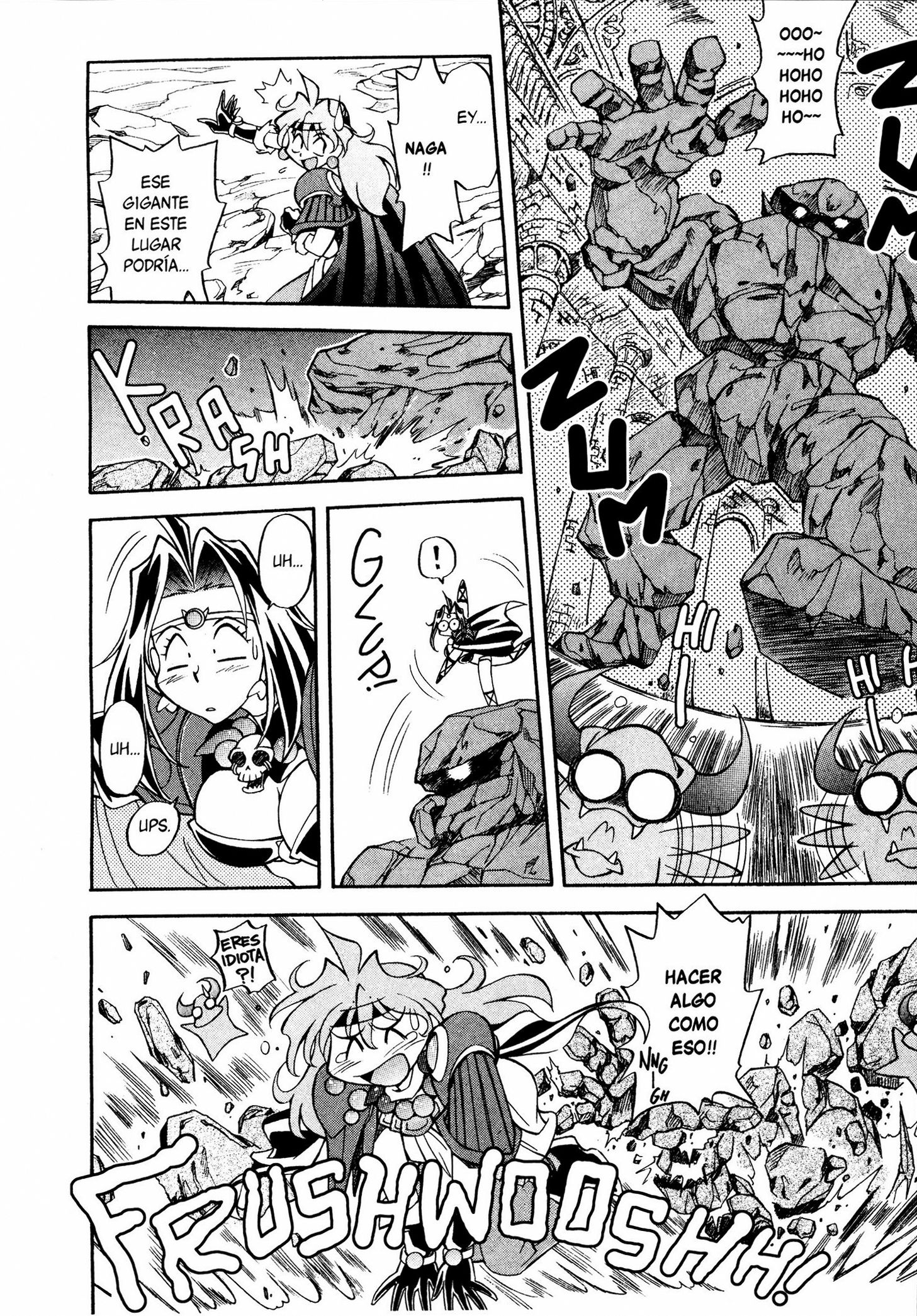 Slayers Special Las reglas son inútiles! Ánimo gran espadachín!! 第31页