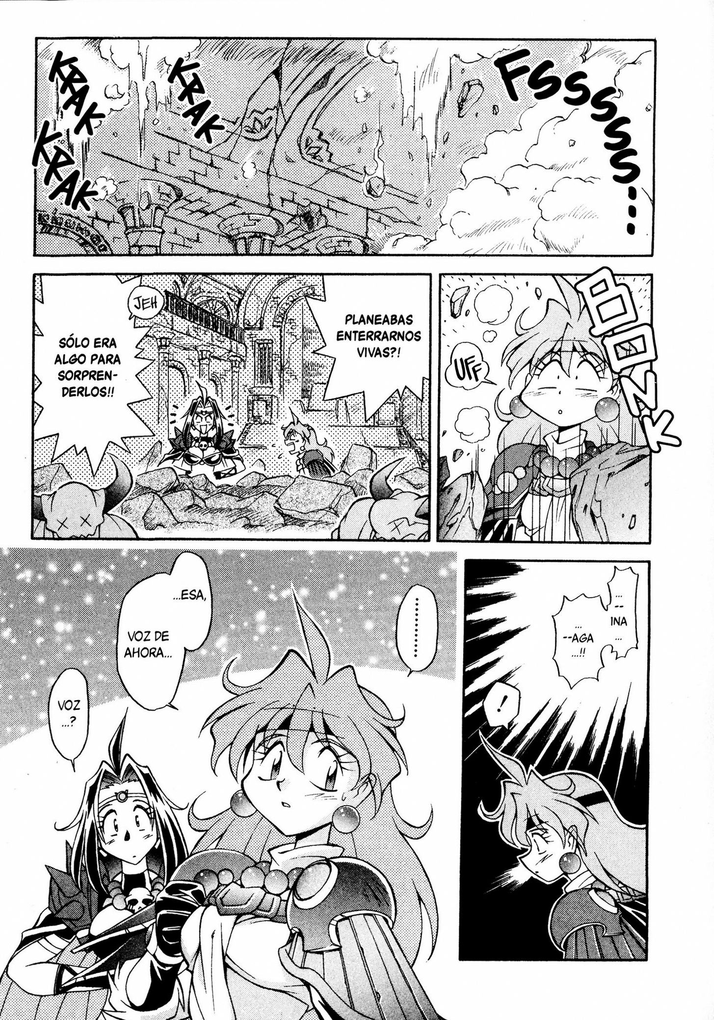 Slayers Special Las reglas son inútiles! Ánimo gran espadachín!! 第32页
