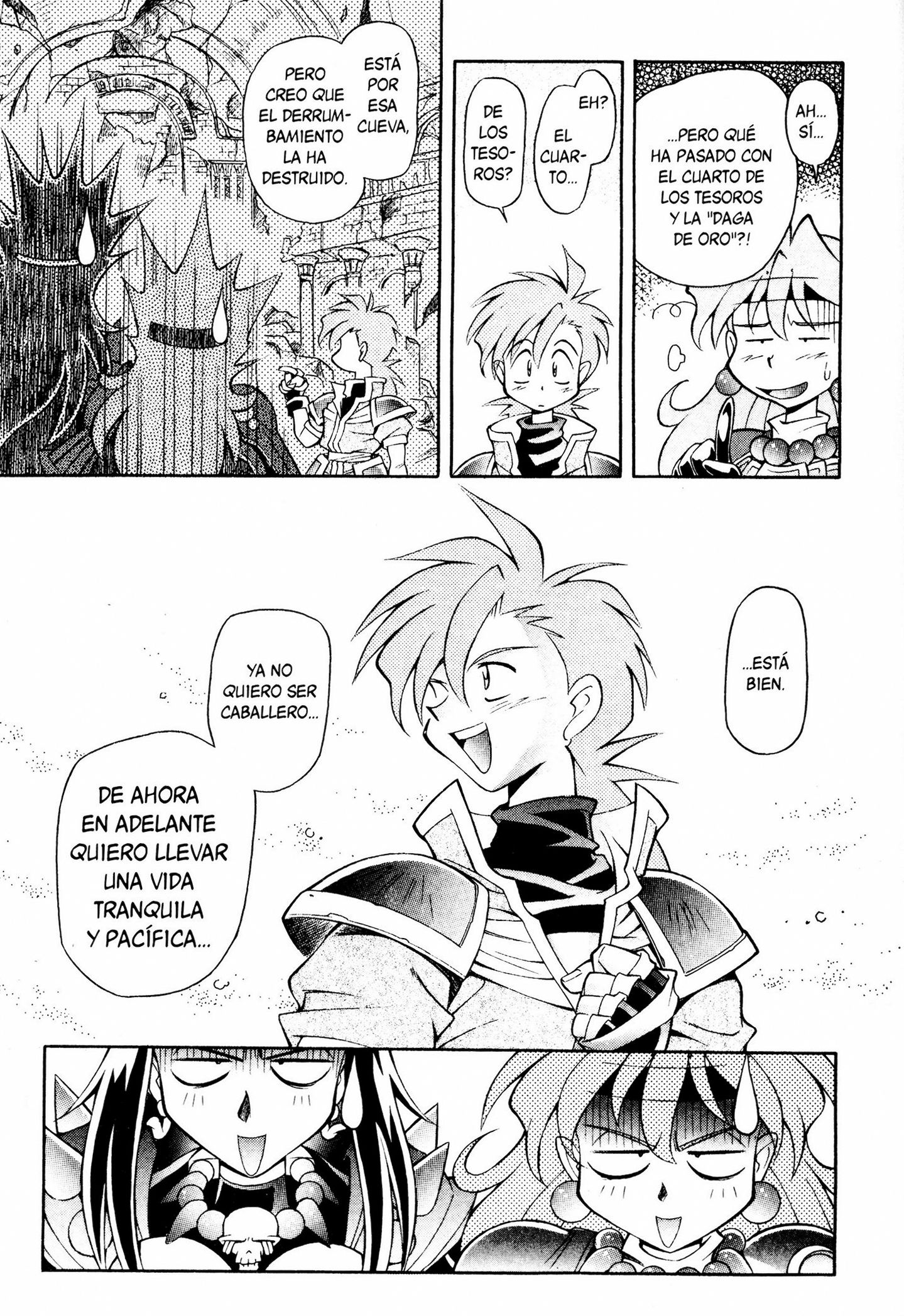 Slayers Special Las reglas son inútiles! Ánimo gran espadachín!! 第34页