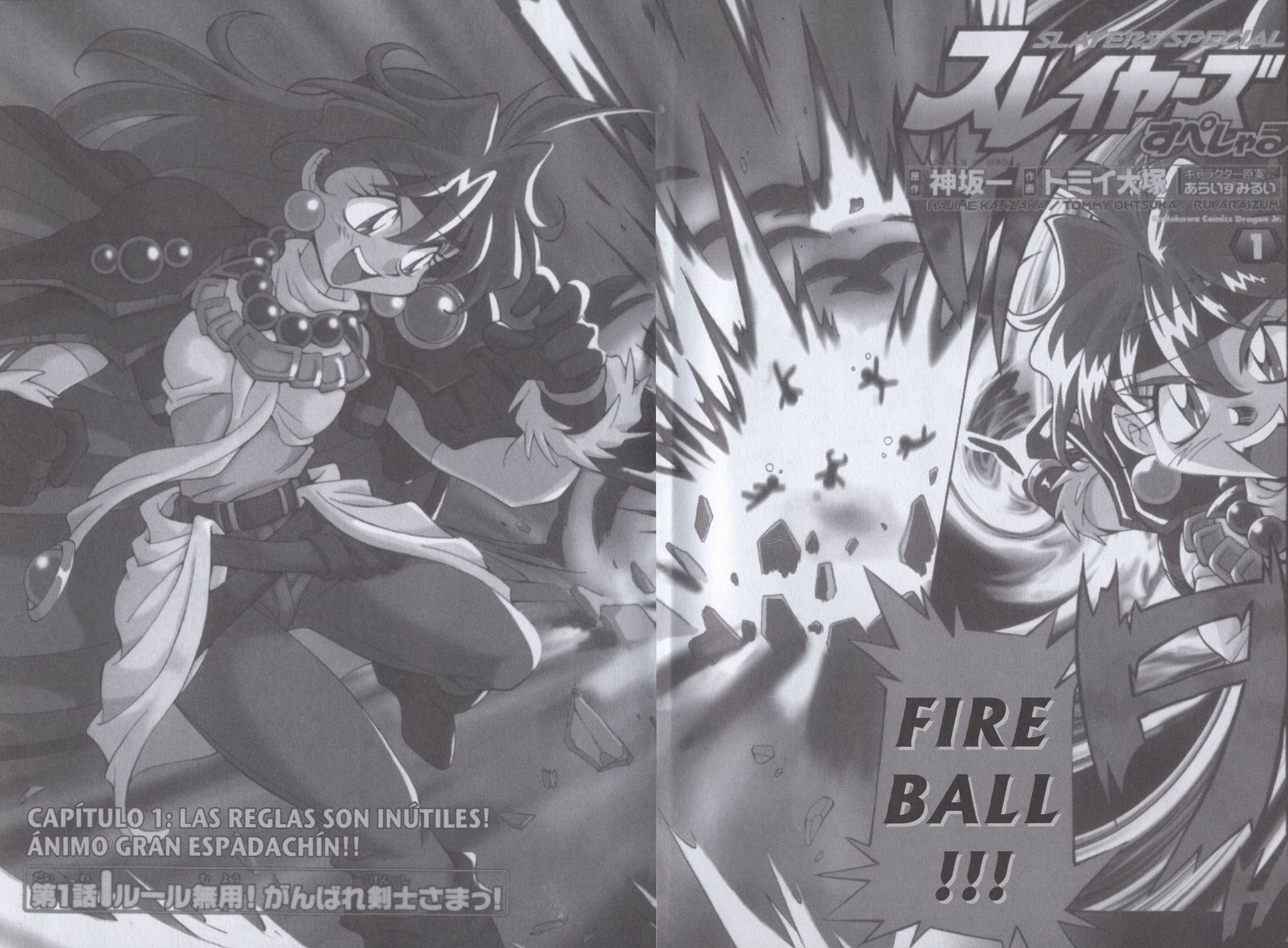 Slayers Special Las reglas son inútiles! Ánimo gran espadachín!! 第6页