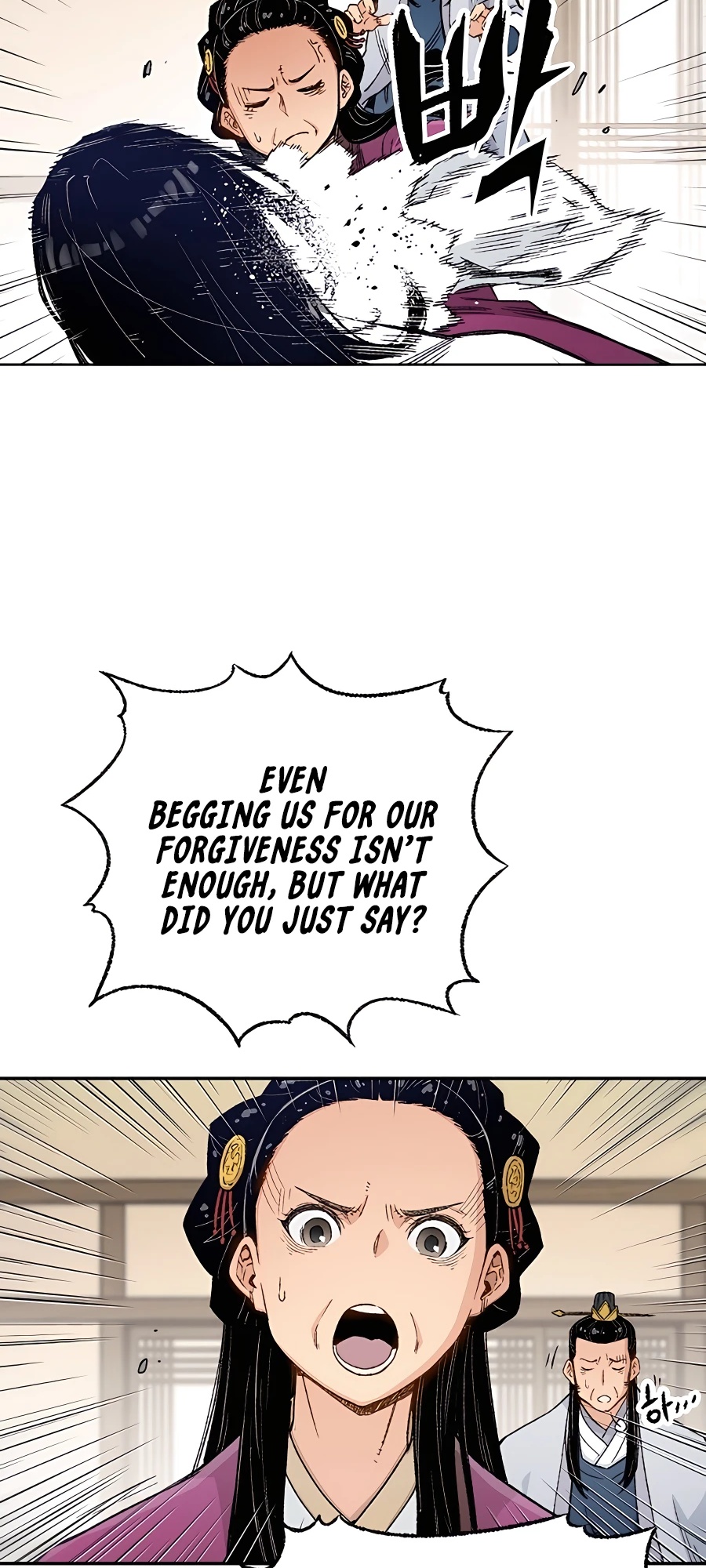 Reincarnated Murim Lord Ch. 1 第61页
