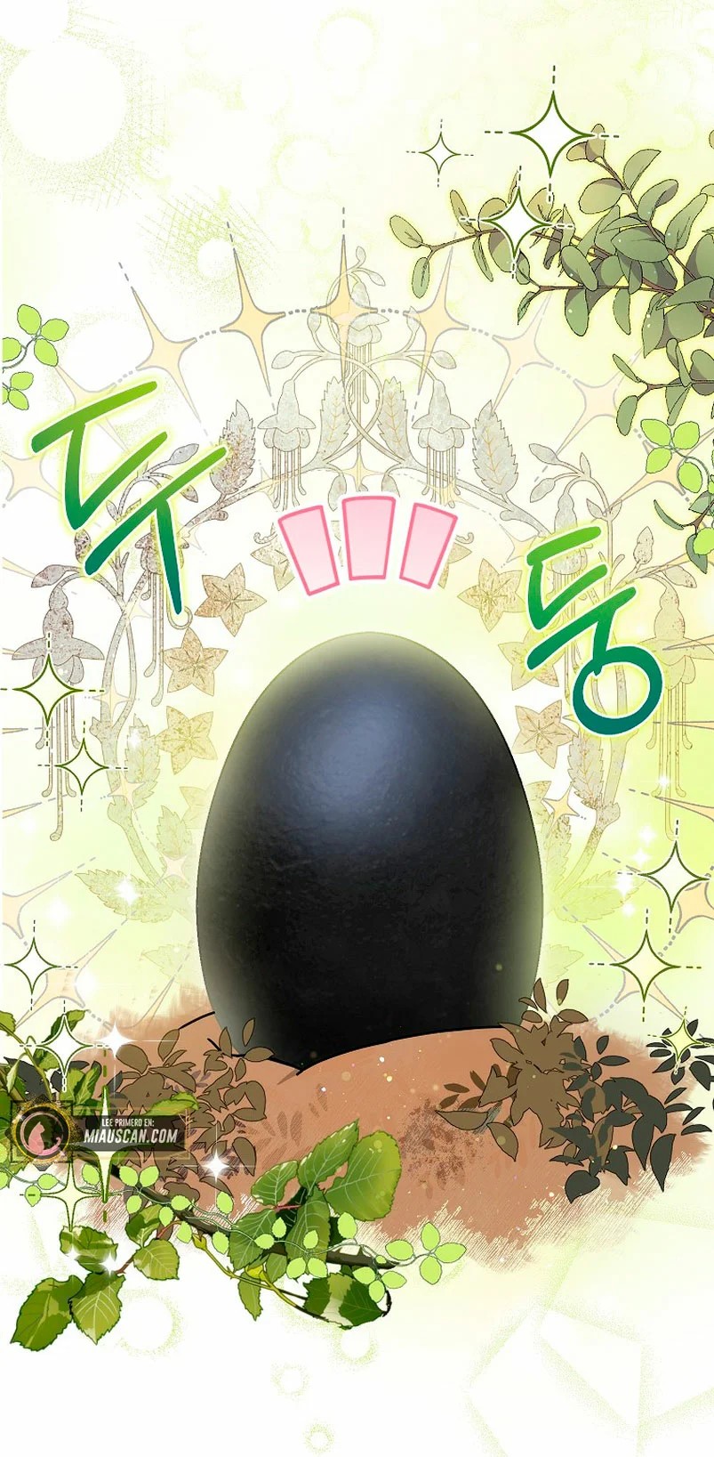 I Think I Have Transmigrated Somewhere Vol. 1 Ch. 3 第22页