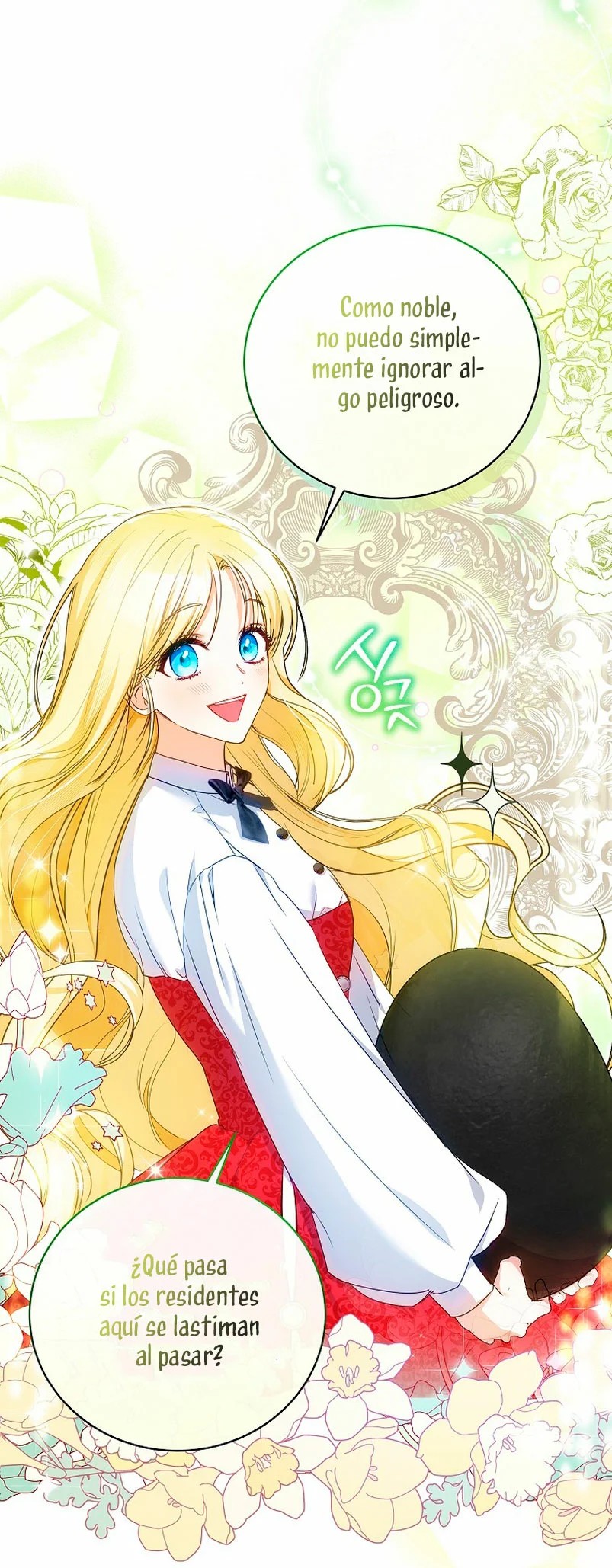 I Think I Have Transmigrated Somewhere Vol. 1 Ch. 3 第24页