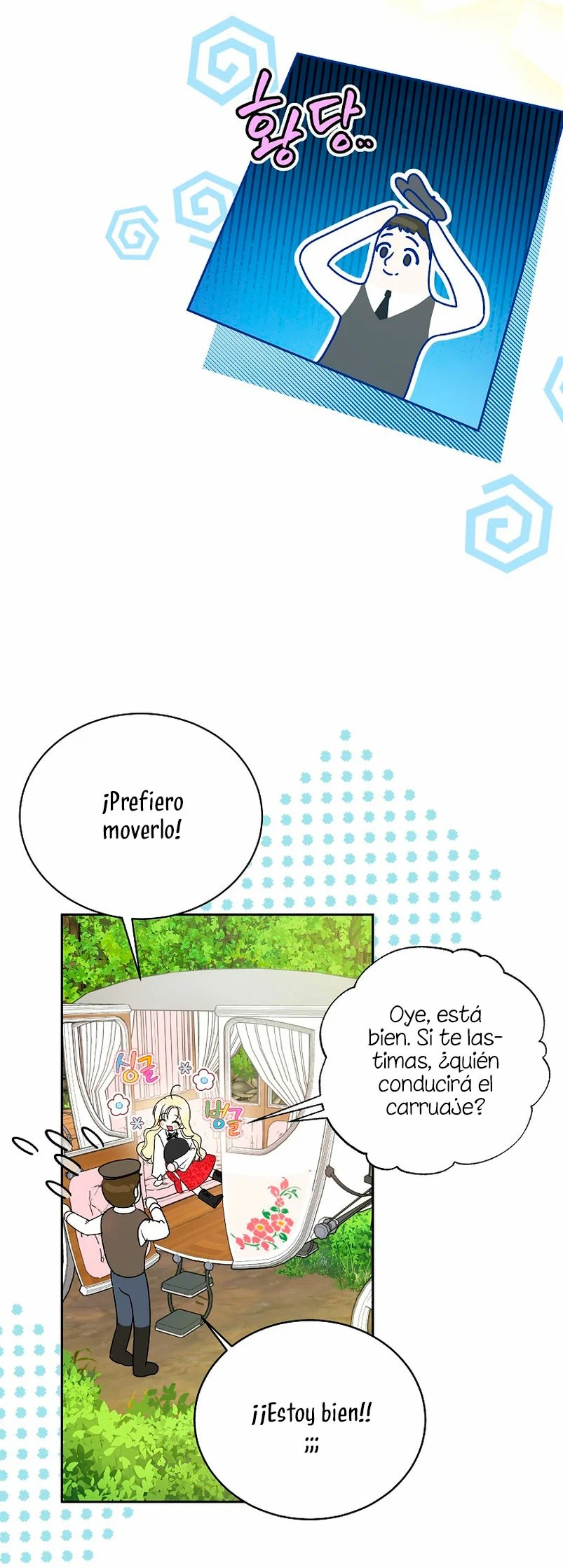I Think I Have Transmigrated Somewhere Vol. 1 Ch. 3 第25页