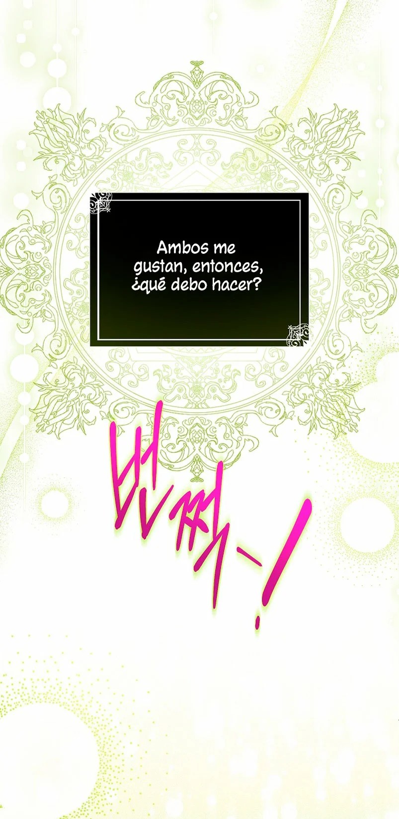 I Think I Have Transmigrated Somewhere Vol. 1 Ch. 3 第60页