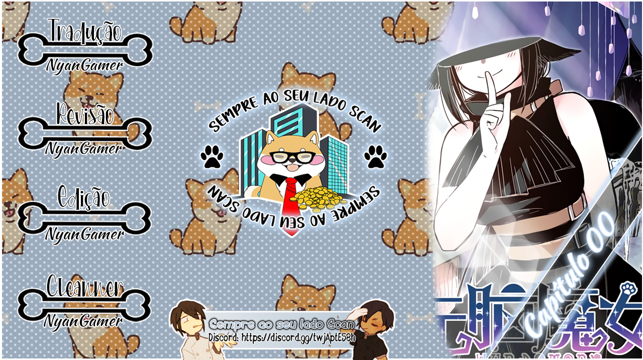 Brainless Witch 第7页