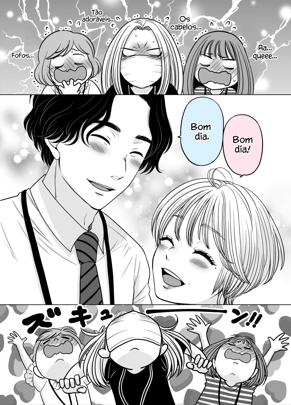 Otagai Dondon Hamatteiku Kyouikugakari to Shinnyuushain 第7页