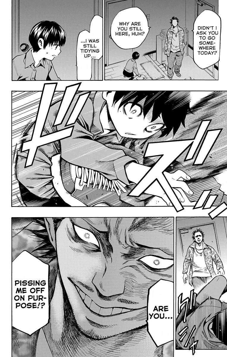 Nightmare Funk Look Up, Boy 第28页