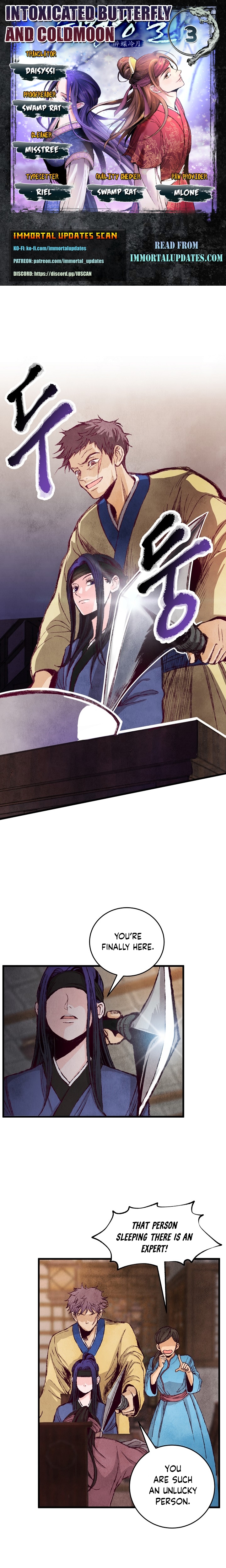 Intoxicated Butterfly and Cold Moon Ch. 3 第1页