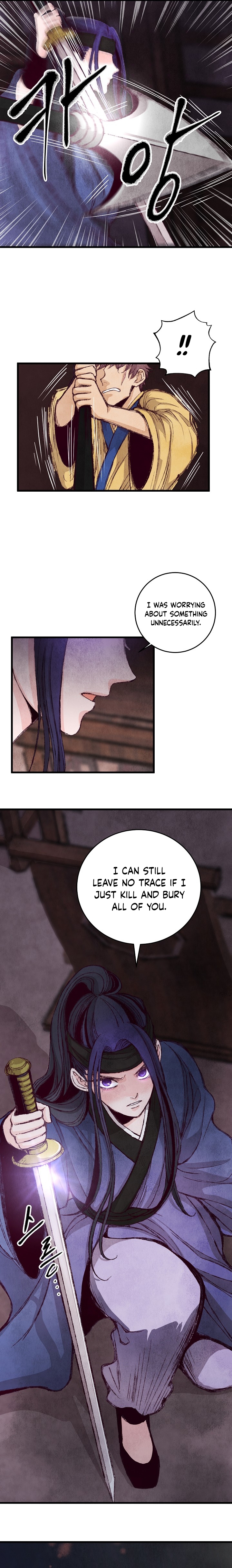 Intoxicated Butterfly and Cold Moon Ch. 3 第3页