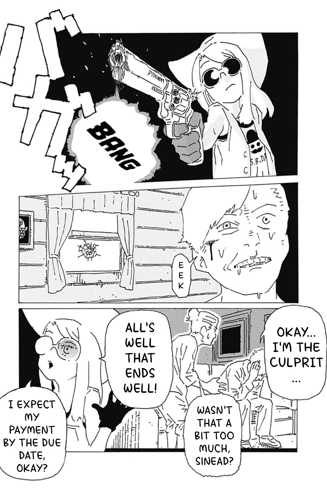 Trouble County 第4页