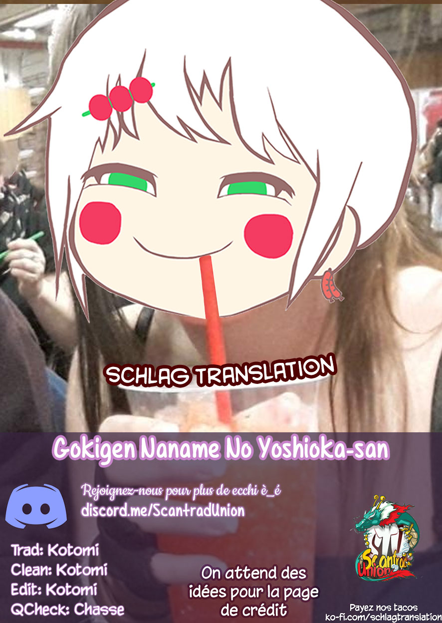 Yoshioka-san Is in a Bad Mood 第6页