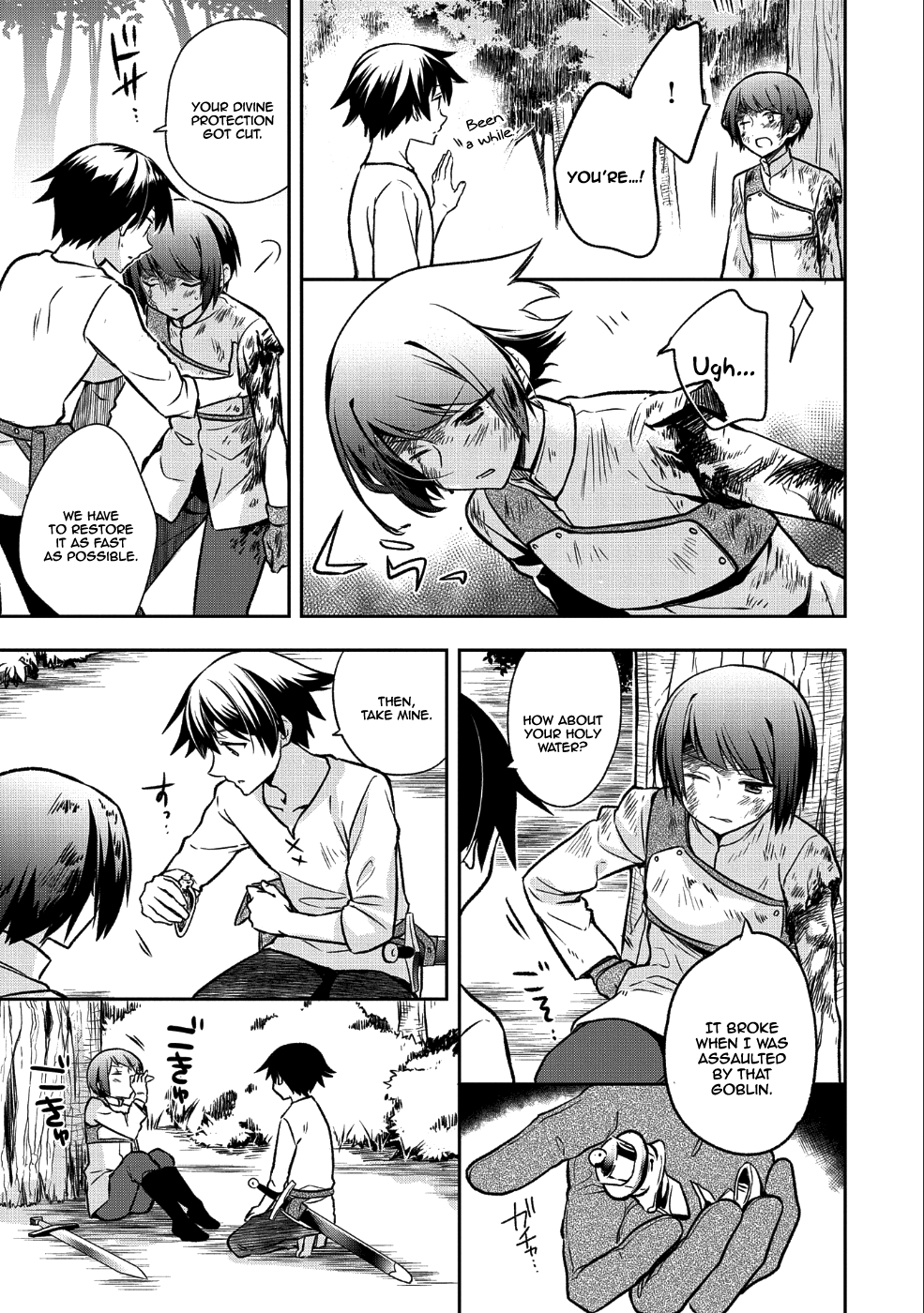 Mushoku no Eiyuu: Betsu ni Skill Nanka Iranakatta nda ga—Sainou Zero no Nariagari Vol. 1 Ch. 3 第4页