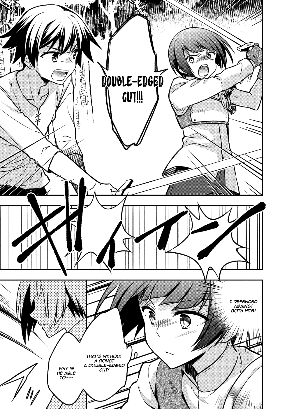 Mushoku no Eiyuu: Betsu ni Skill Nanka Iranakatta nda ga—Sainou Zero no Nariagari Vol. 1 Ch. 3 第8页